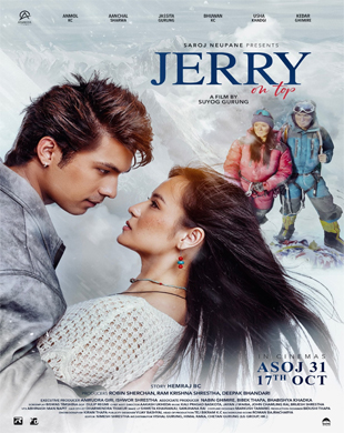 poster-img