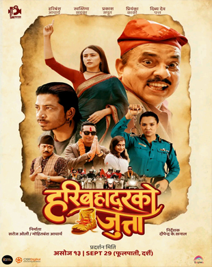 poster-img