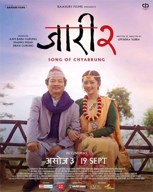 poster-img