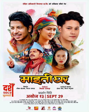 poster-img