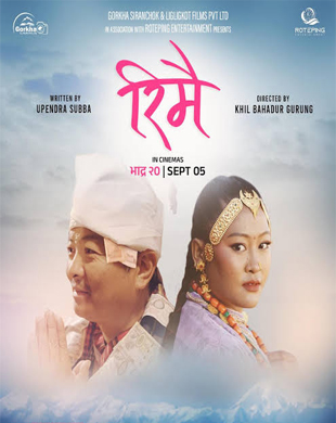 poster-img