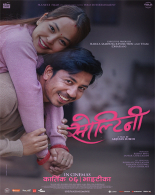 poster-img