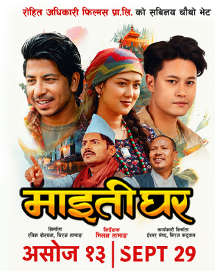 poster-img