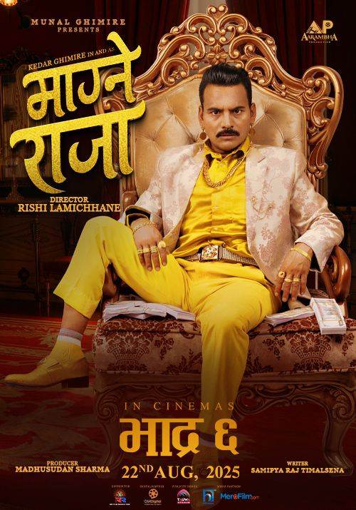 poster-img