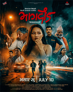 poster-img