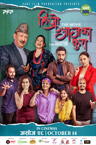 poster-img