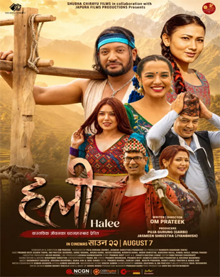poster-img