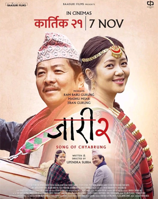poster-img