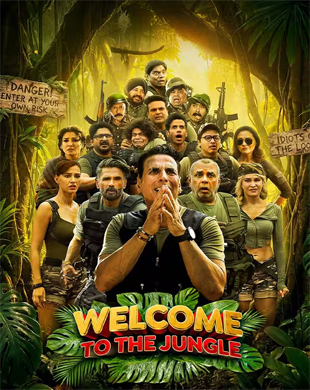 poster-img