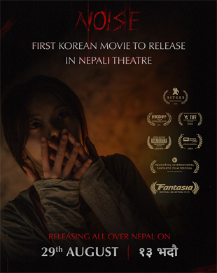 poster-img