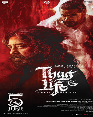 poster-img